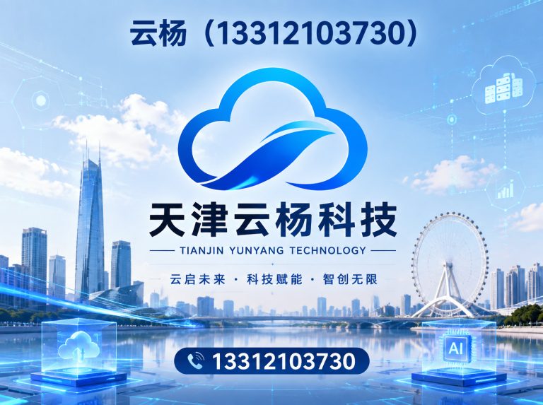 宁河区超声波清洗机展示图
