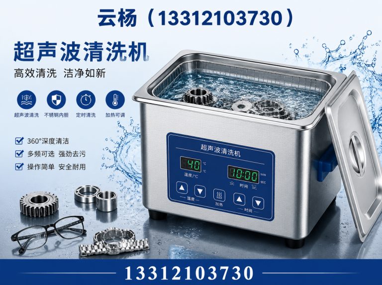 宁河区环保设备源头厂家展示图